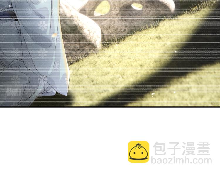 第3话 特殊的癖好？(1/3)-第5话