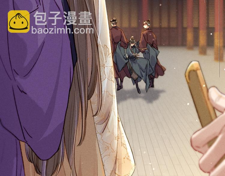第3话 特殊的癖好？(1/3)-第5话