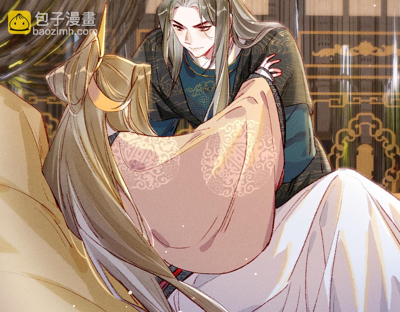 第39话 真心付出(1/2)-第41话