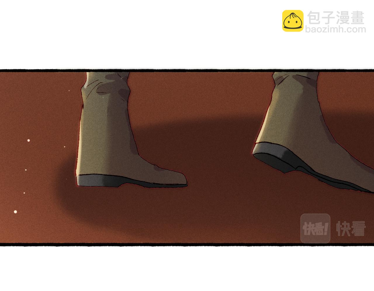 第39话 真心付出(1/2)-第41话