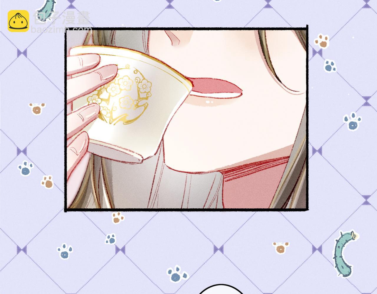 第41话 有点甜(1/2)-第43话