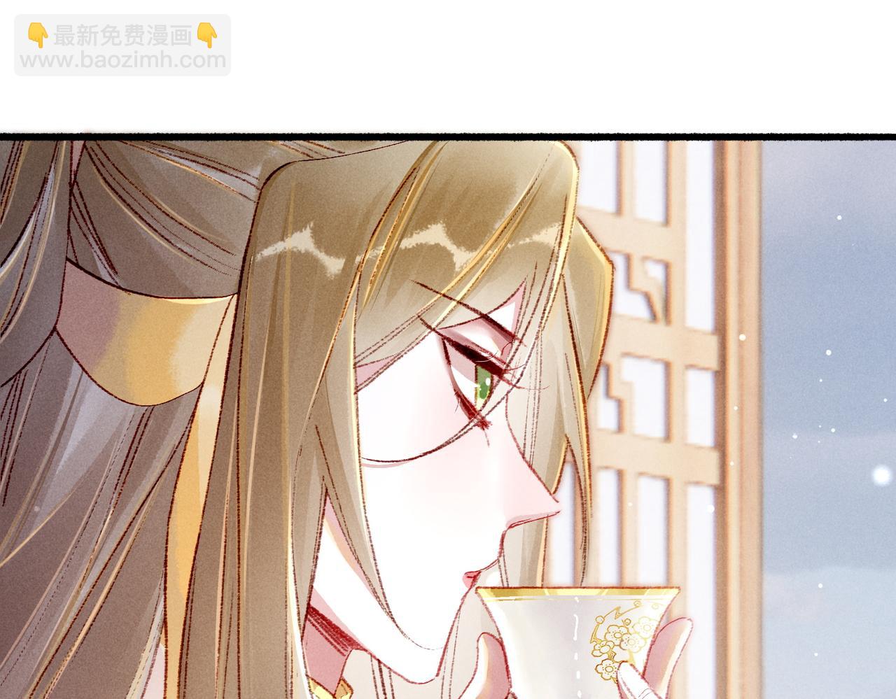 第41话 有点甜(1/2)-第43话