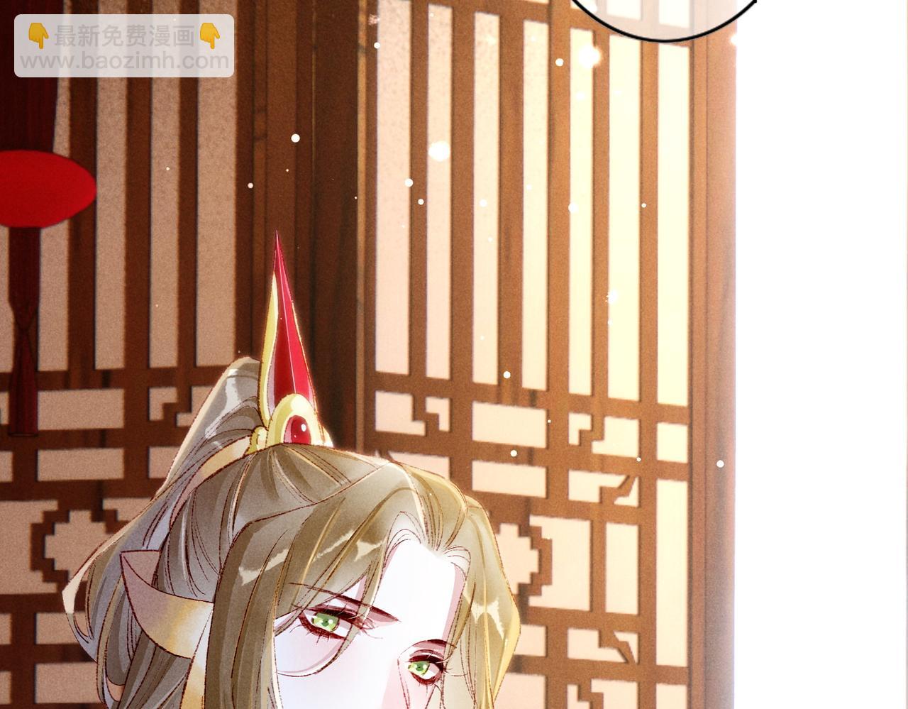 第41话 有点甜(1/2)-第43话