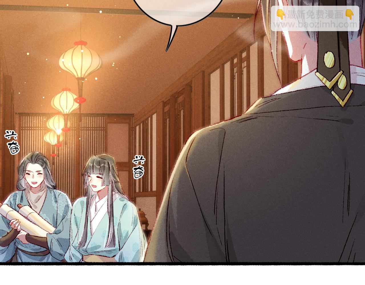 第43话 画像的秘密(1/2)-第45话