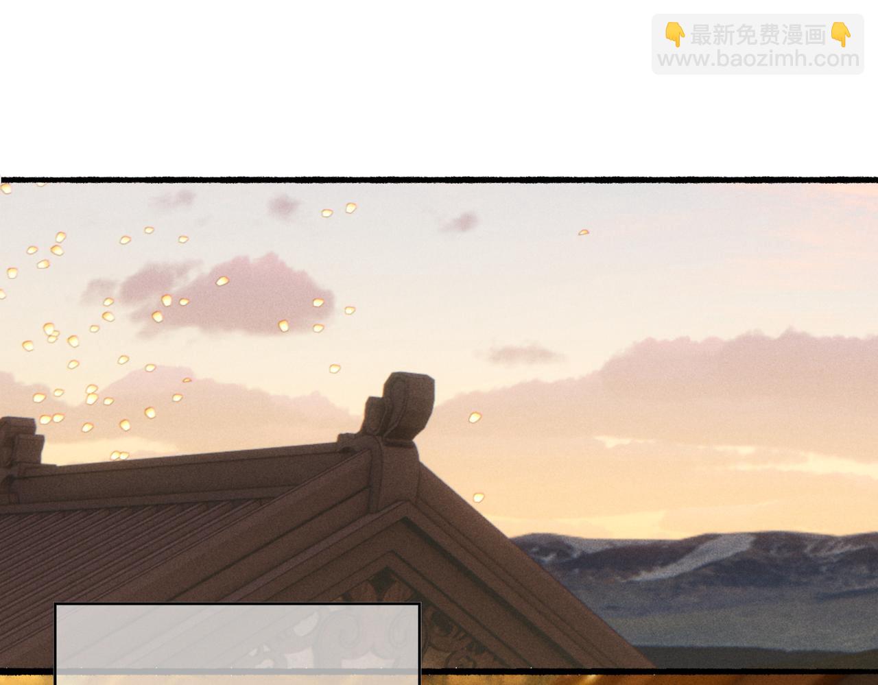 第45话 被嫌弃(1/2)-第47话