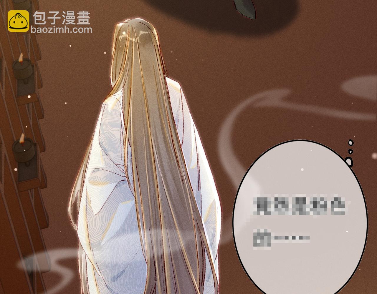 第47话 惹人怜爱(1/2)-第49话