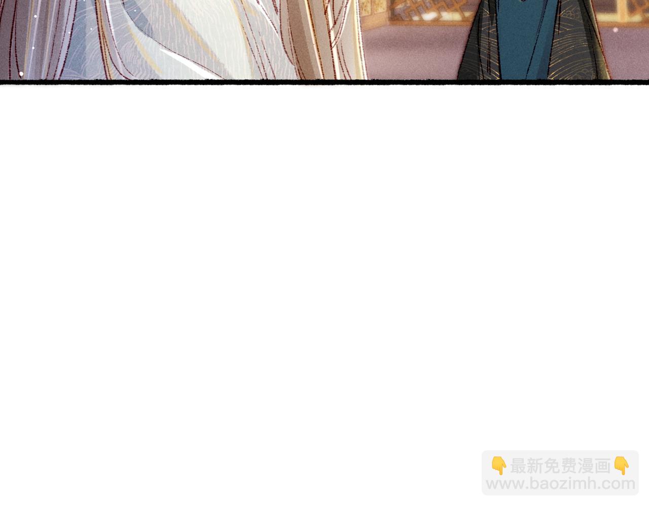 第47话 惹人怜爱(1/2)-第49话