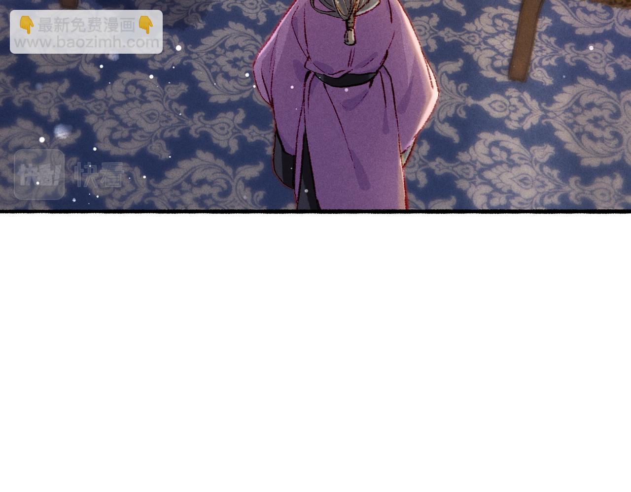 第51话 春季狩猎(1/2)-第53话