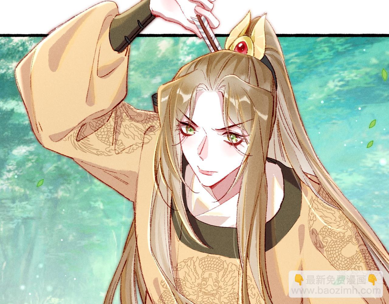 第51话 春季狩猎(1/2)-第53话