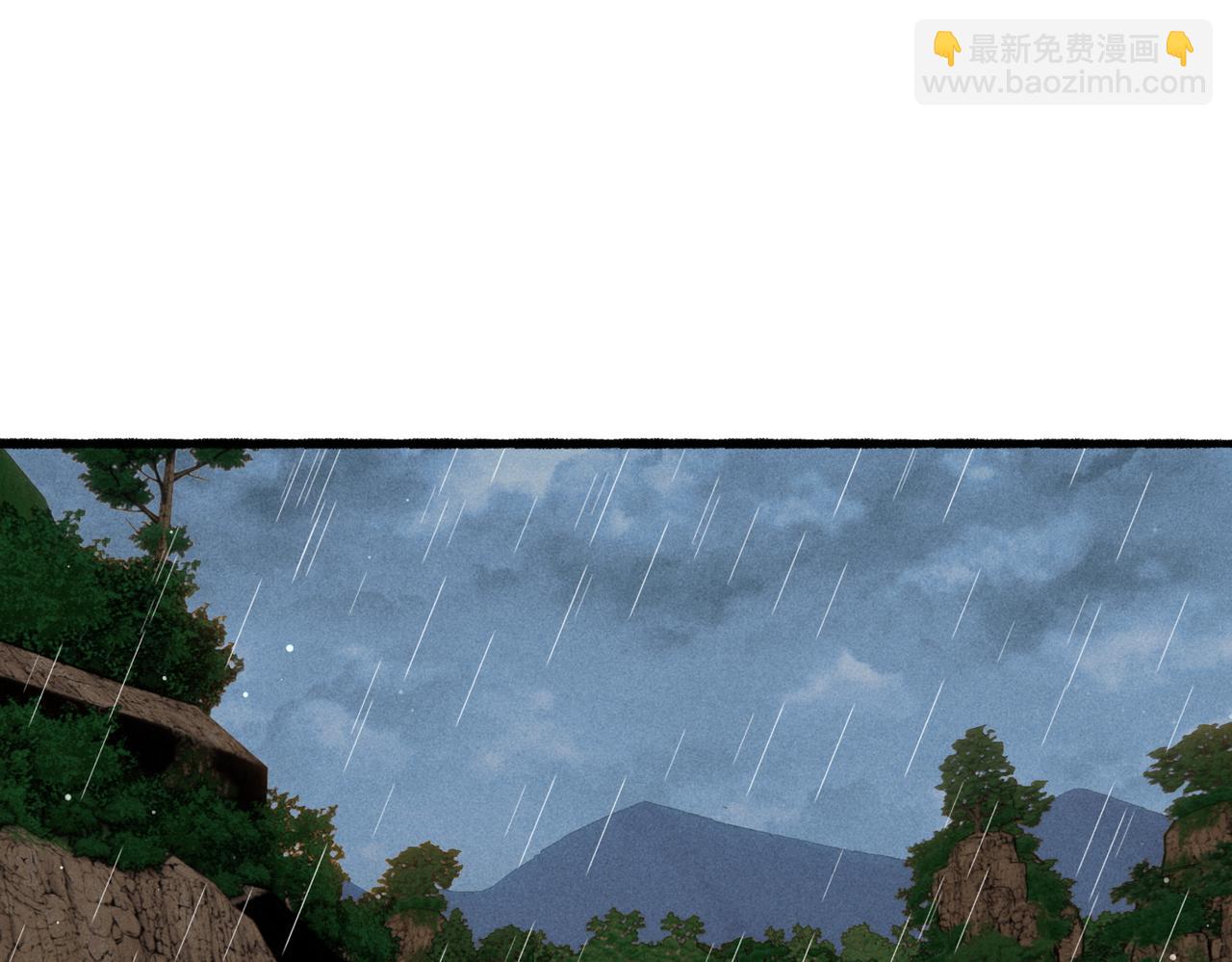 第53话 暧昧的举动(1/2)-第55话