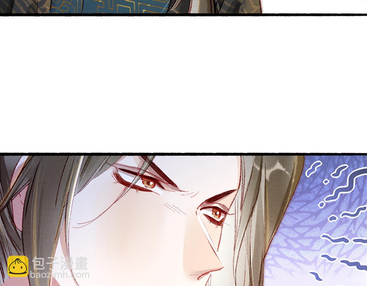 第53话 暧昧的举动(1/2)-第55话