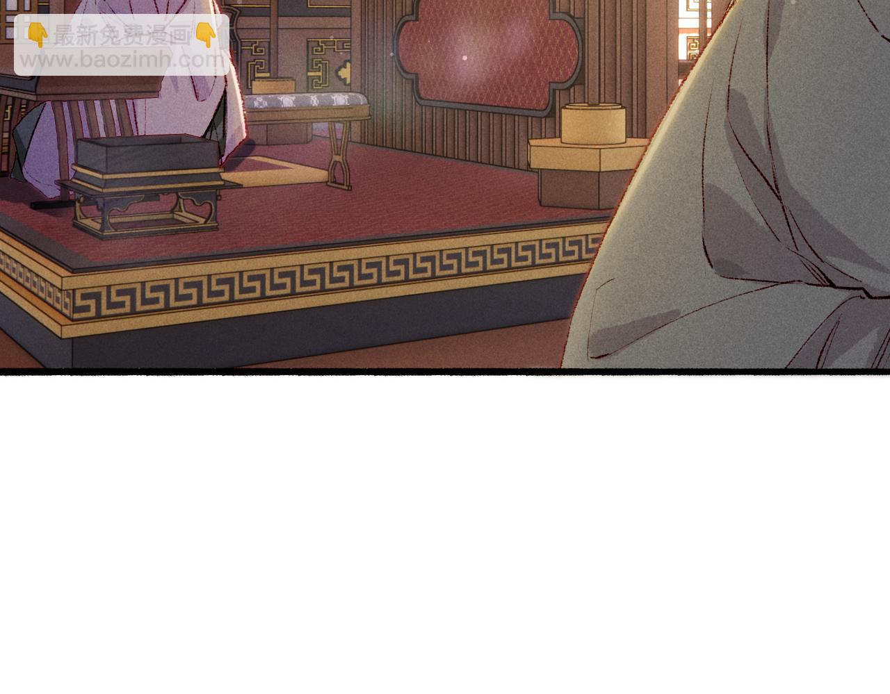 第57话 奇妙的心思(1/2)-第59话