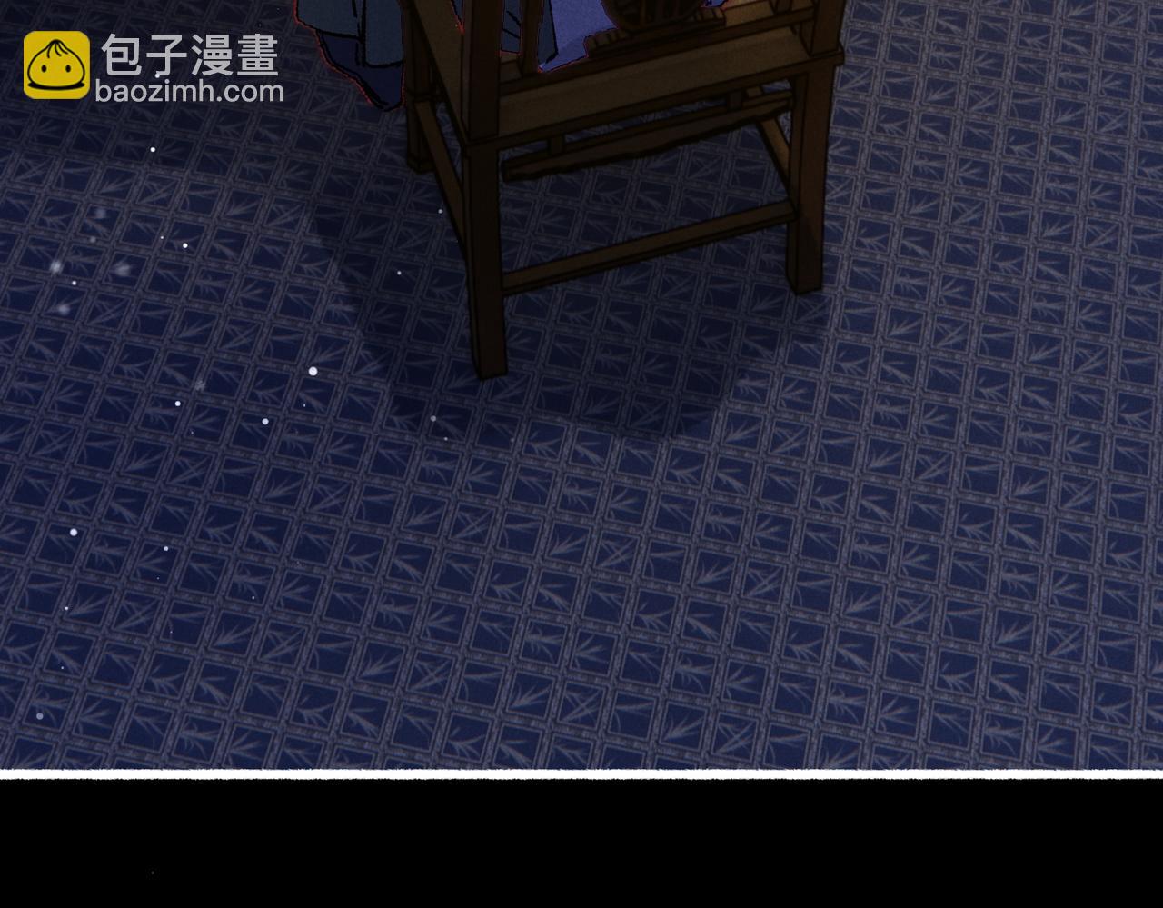 第57话 奇妙的心思(1/2)-第59话