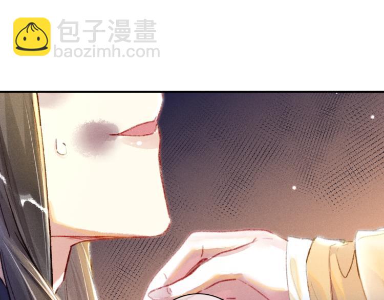第5话 暗暗吃醋(1/3)-第7话