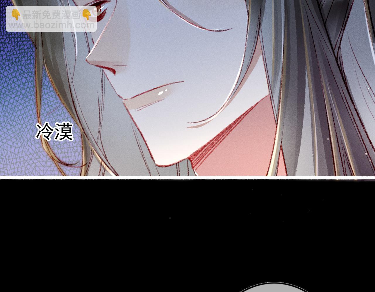 第61话 大逆不道？！(1/2)-第63话