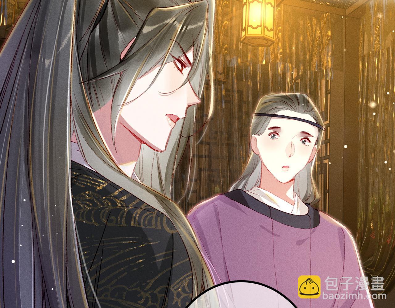 第63话 小皇帝平常消遣是什么呢？(1/2)-第65话