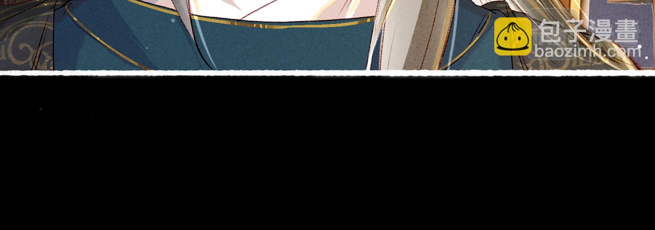 第63话 小皇帝平常消遣是什么呢？(1/2)-第65话