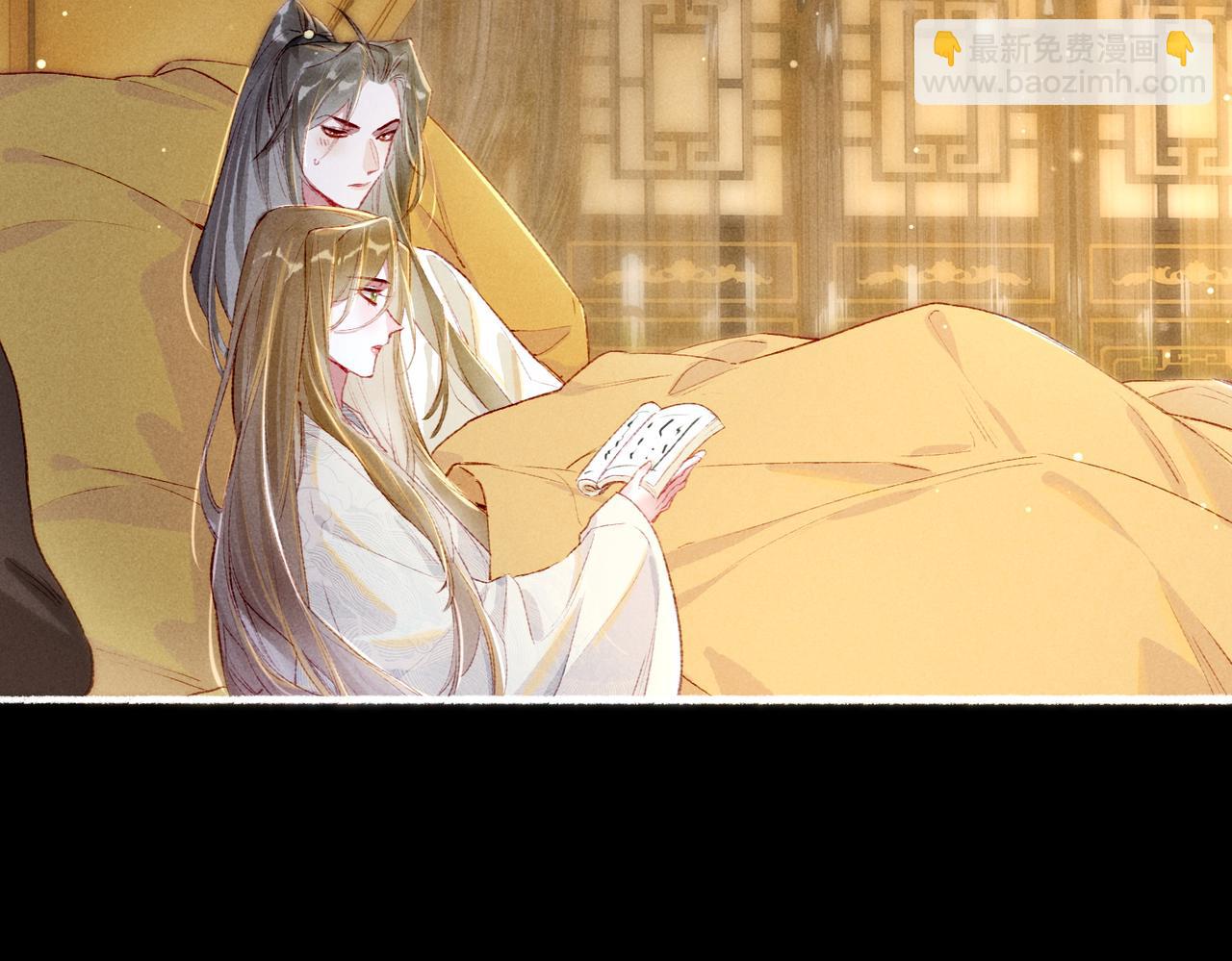 第63话 小皇帝平常消遣是什么呢？(1/2)-第65话