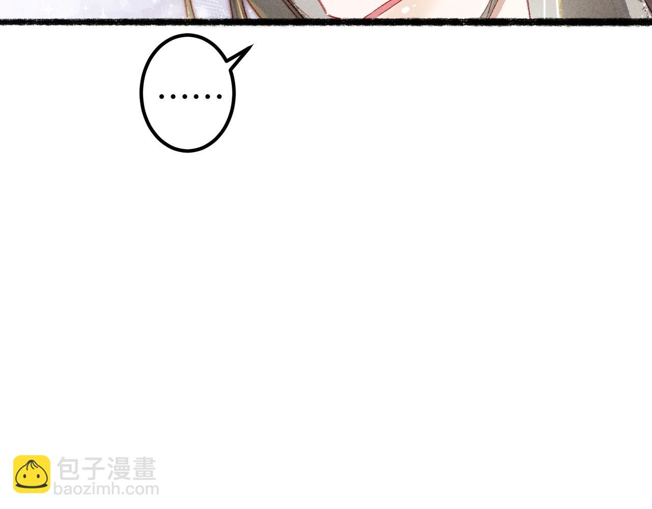 第69话 谁都不能伤害你(1/3)-第71话