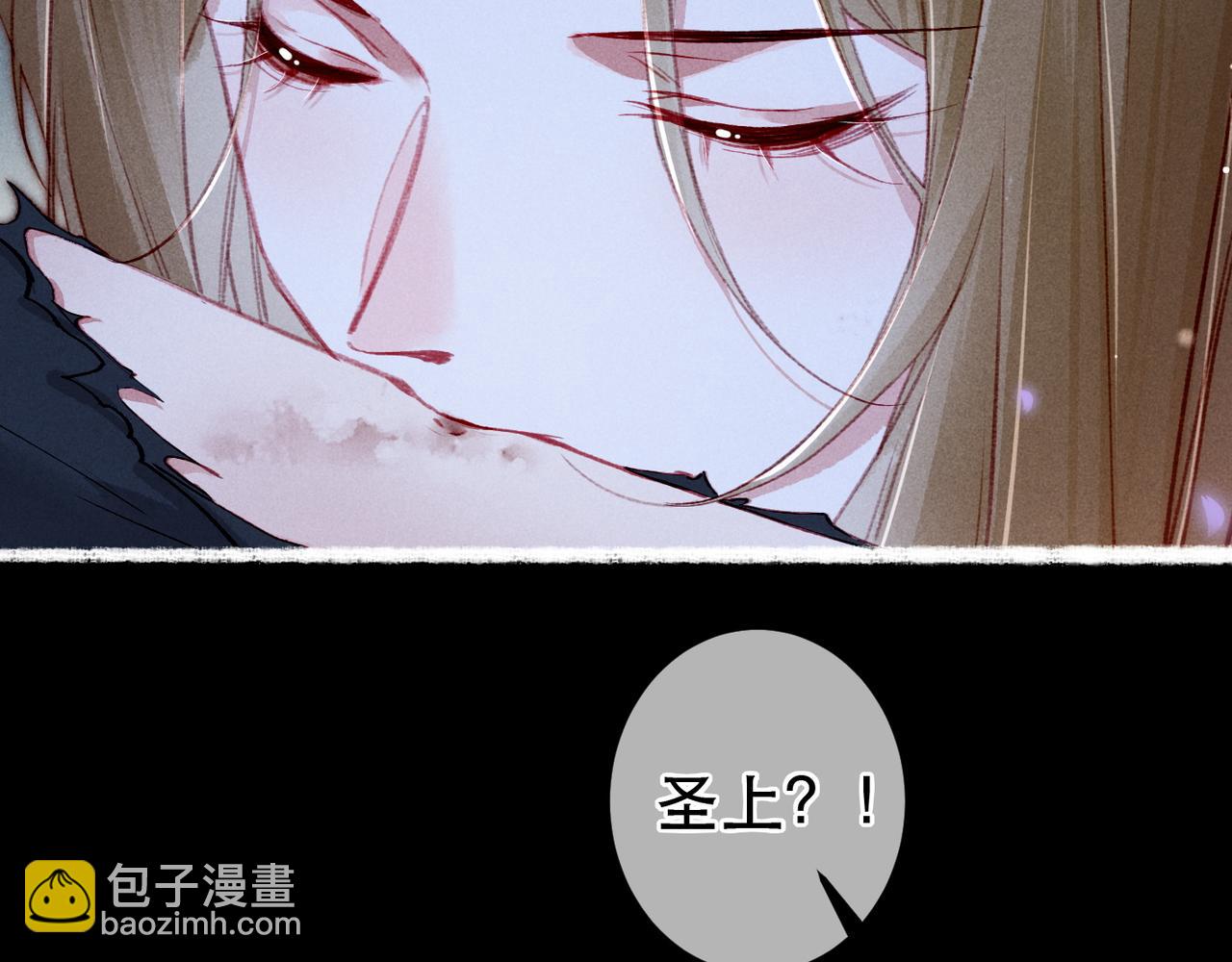 第71话 照顾(1/3)-第73话