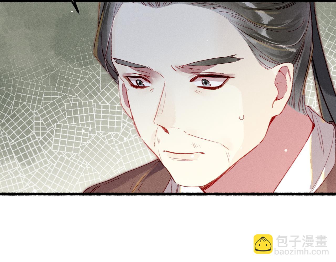 第77话 只想在你身边(1/4)-第79话