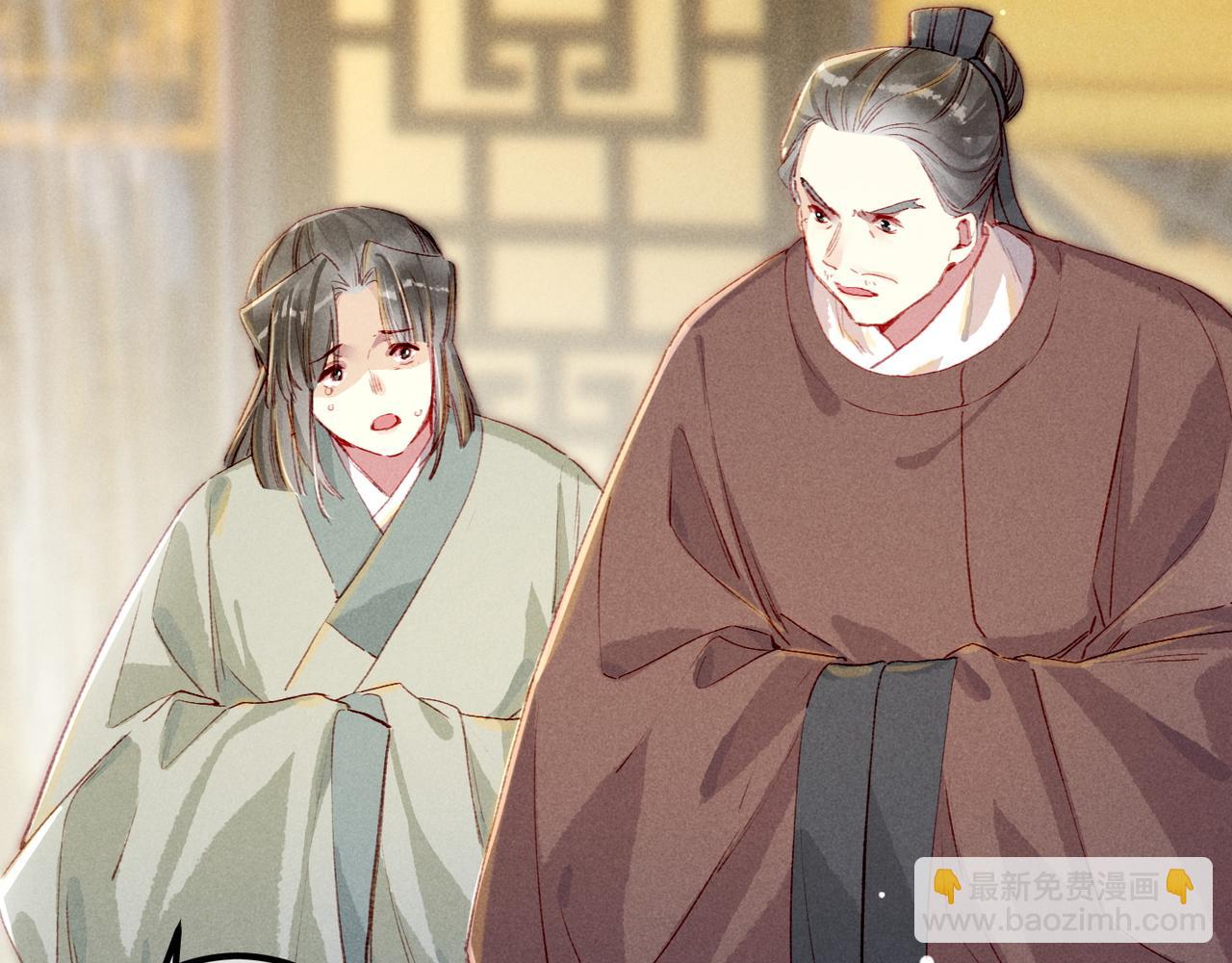 第77话 只想在你身边(1/4)-第79话