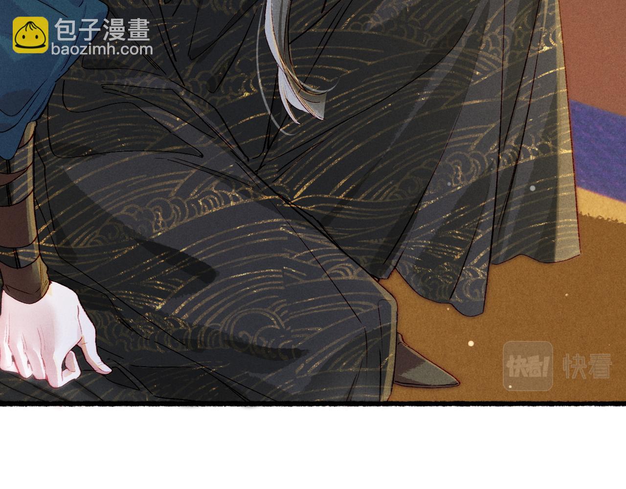 第77话 只想在你身边(1/4)-第79话