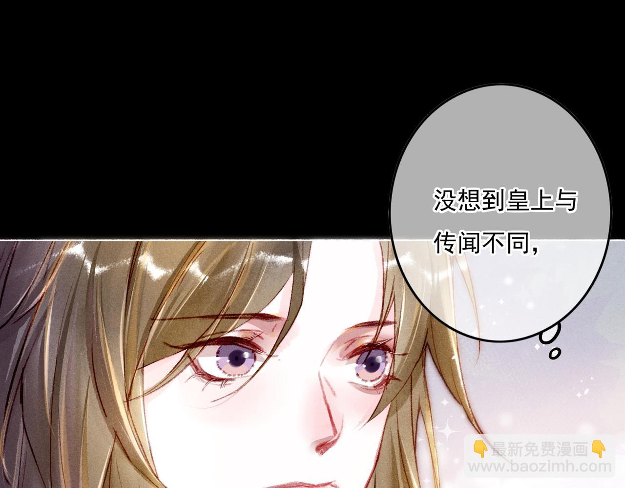 第7话 真正的想法(1/3)-第9话
