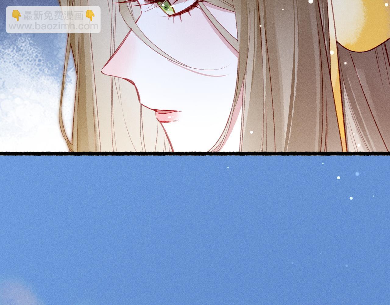 第79话 小皇帝遇险了？！(1/3)-第81话