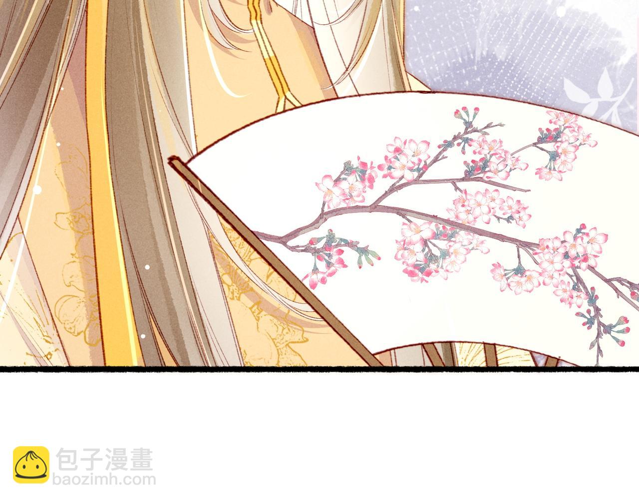 第79话 小皇帝遇险了？！(1/3)-第81话