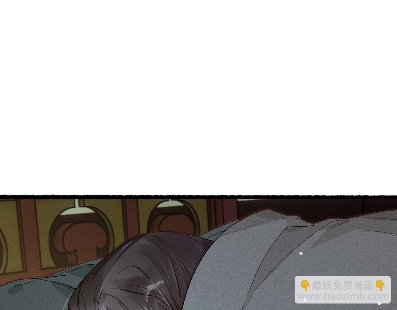第81话 震惊！屋里竟然有&hellip;&hellip;(1/3)-第83话