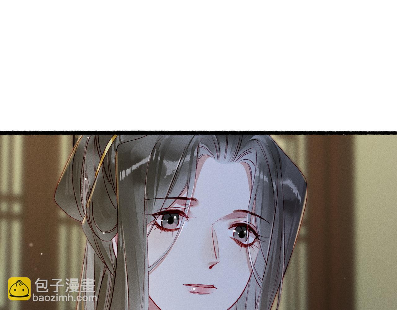 第81话 震惊！屋里竟然有&hellip;&hellip;(1/3)-第83话