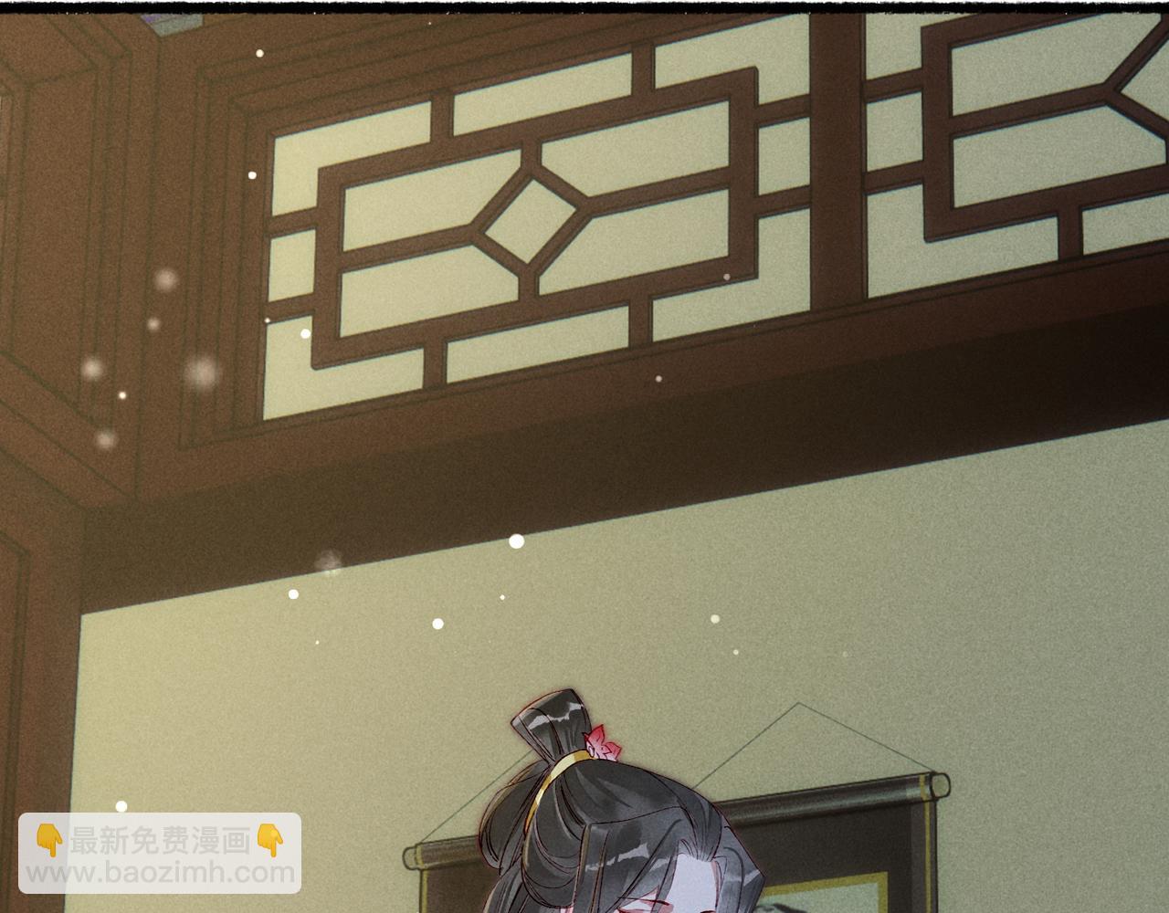 第81话 震惊！屋里竟然有&hellip;&hellip;(1/3)-第83话