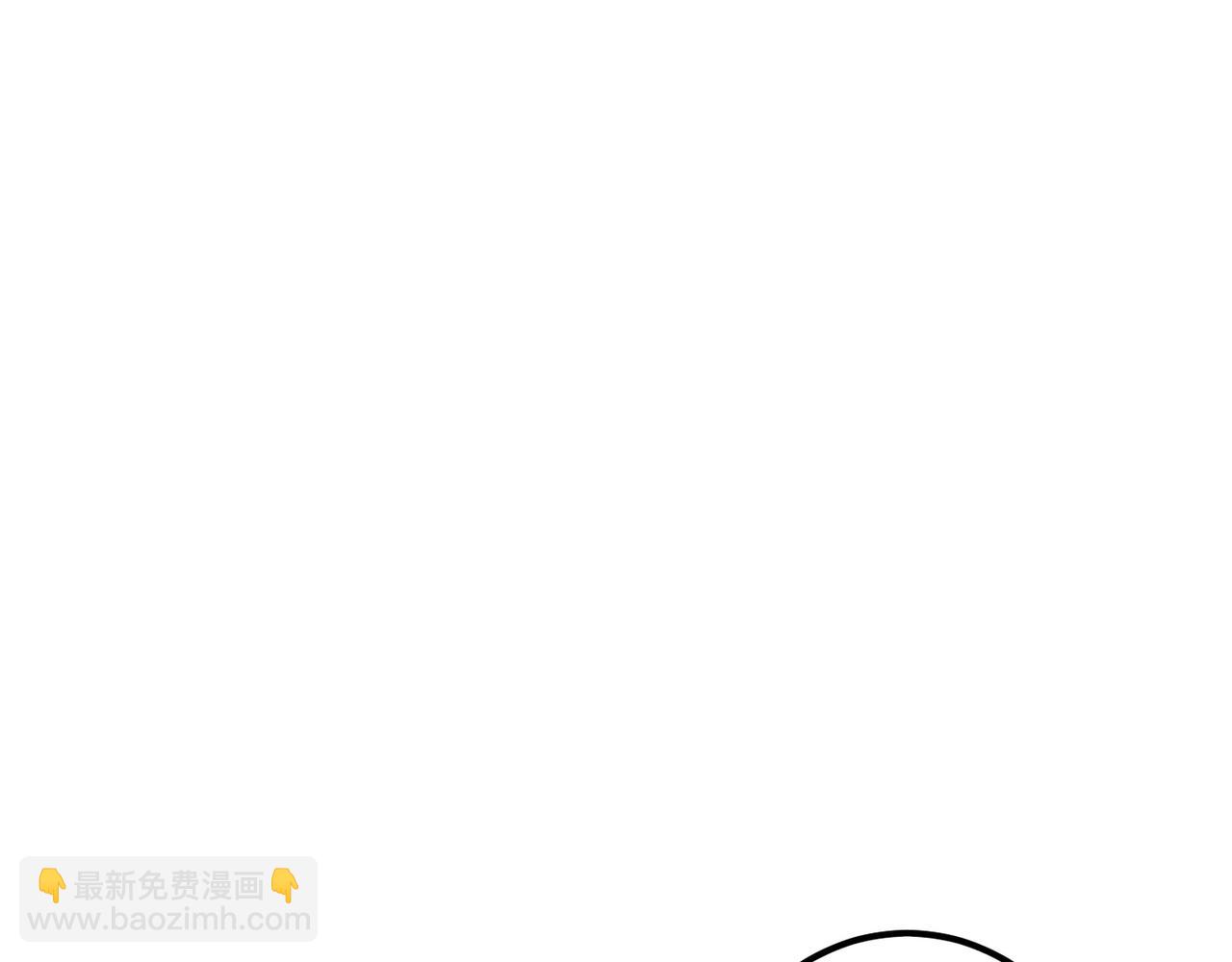 第81话 震惊！屋里竟然有&hellip;&hellip;(1/3)-第83话