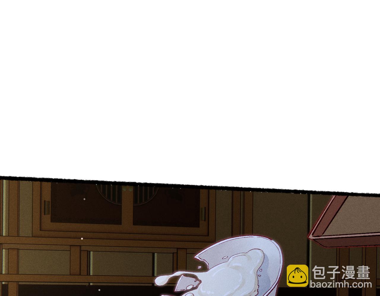 第81话 震惊！屋里竟然有&hellip;&hellip;(1/3)-第83话