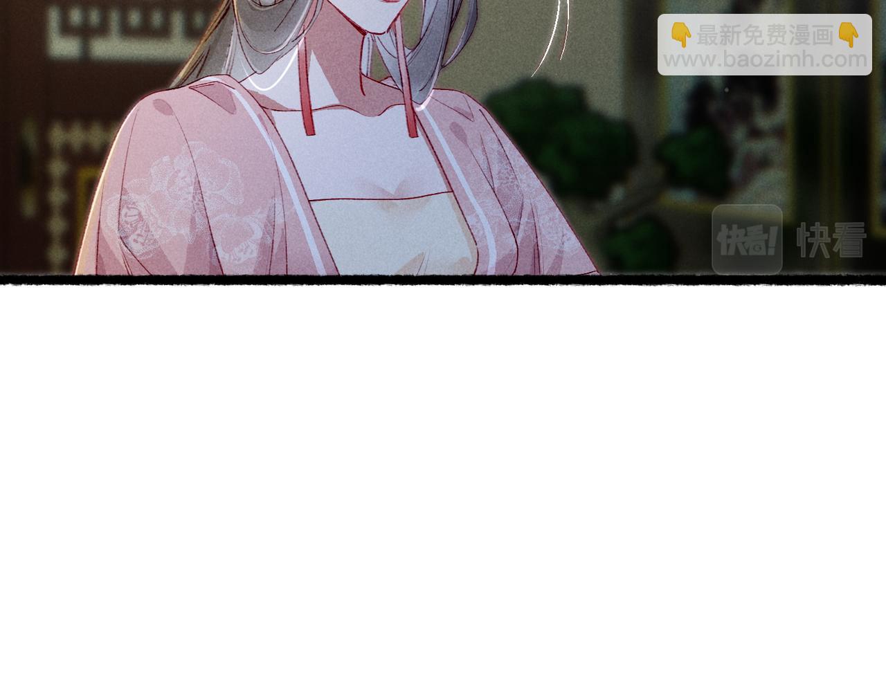 第81话 震惊！屋里竟然有&hellip;&hellip;(1/3)-第83话