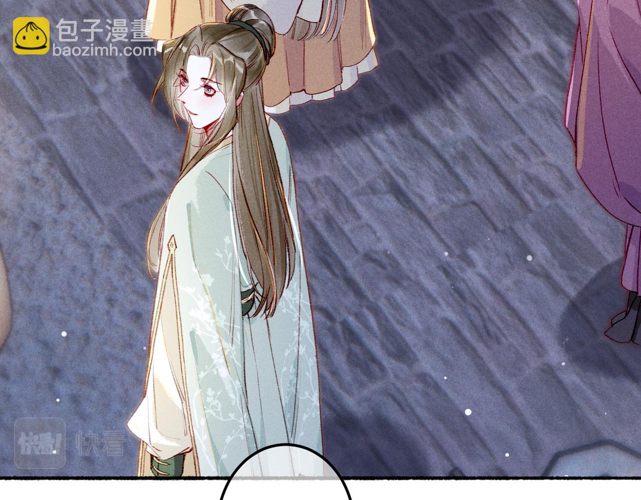 第83话 薛远见圣上！(1/3)-第85话