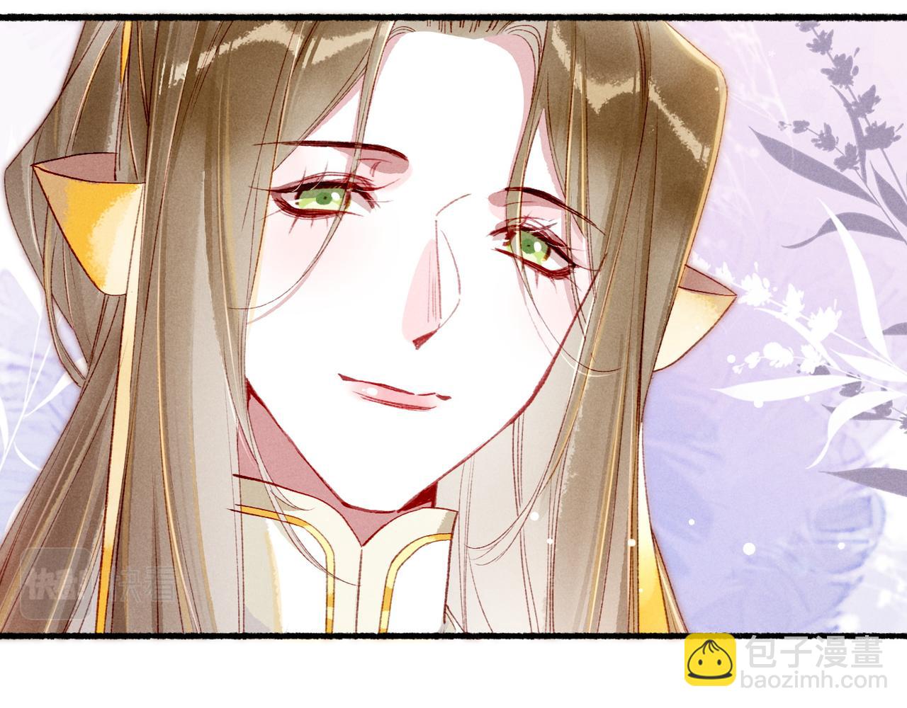 第83话 薛远见圣上！(1/3)-第85话