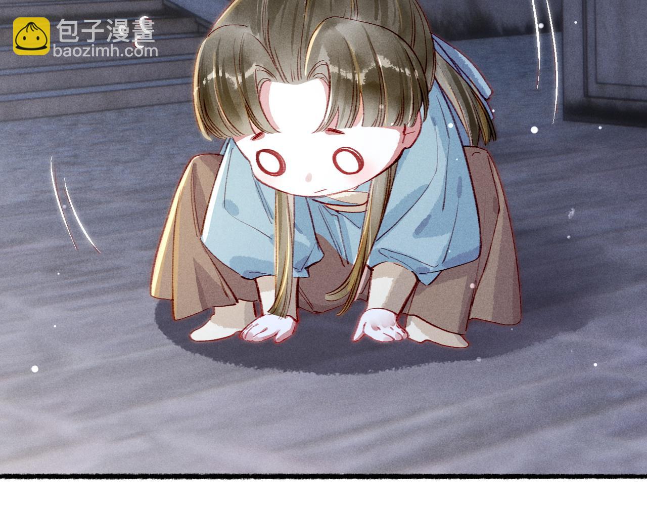 第83话 薛远见圣上！(1/3)-第85话