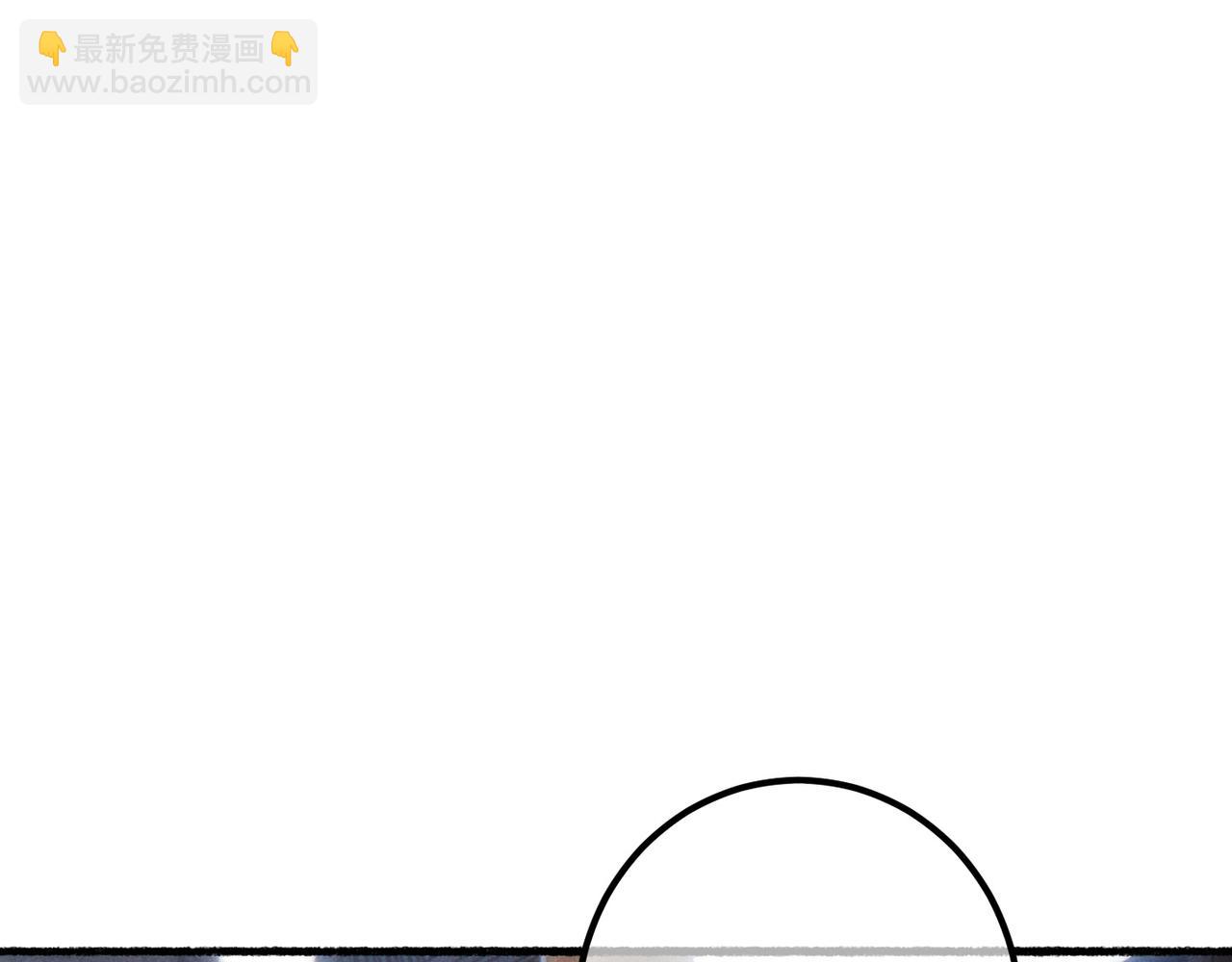 第83话 薛远见圣上！(1/3)-第85话
