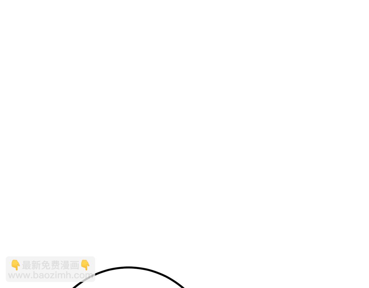 第83话 薛远见圣上！(1/3)-第85话