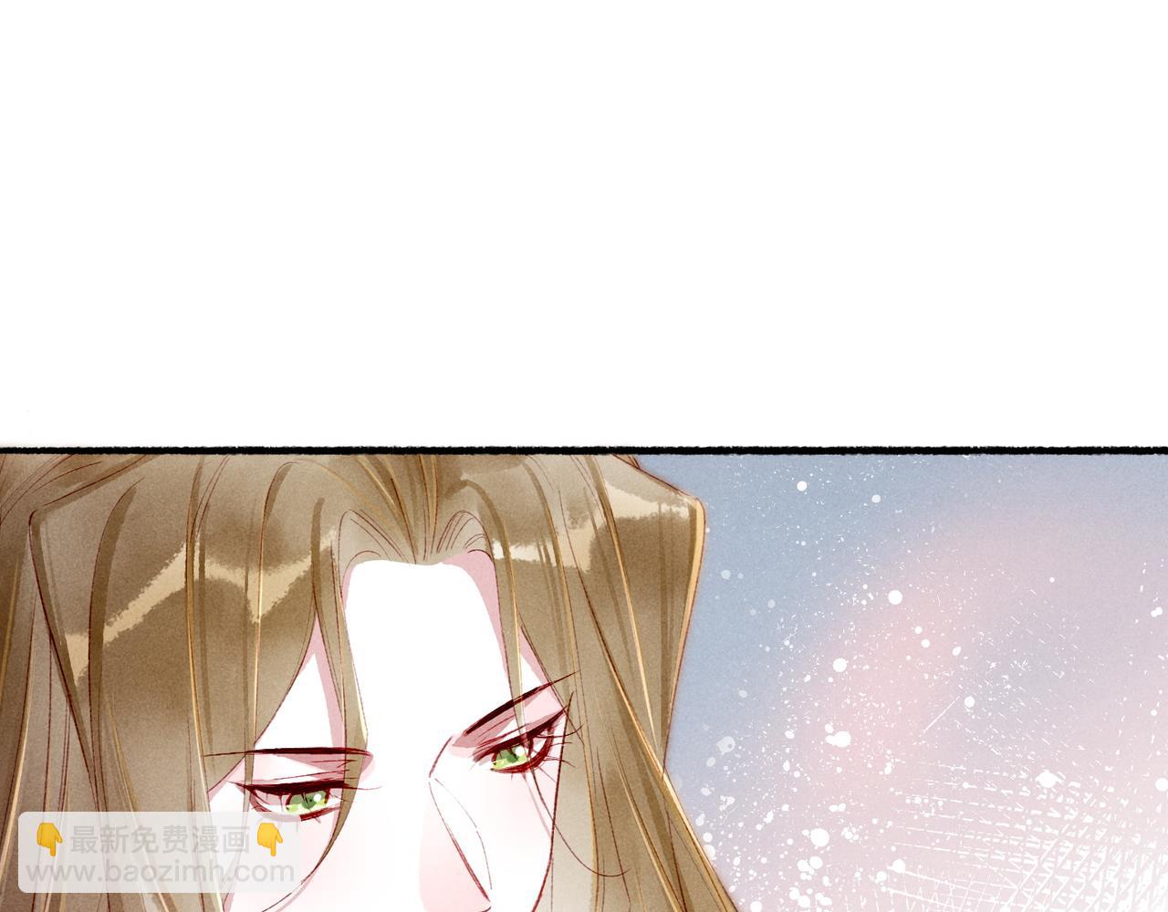 第85话 照顾小皇帝(1/3)-第87话
