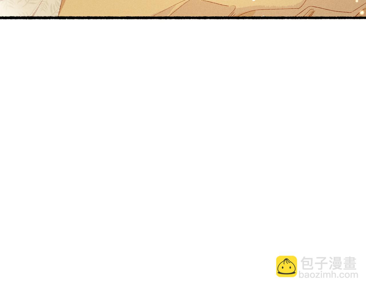 第85话 照顾小皇帝(1/3)-第87话