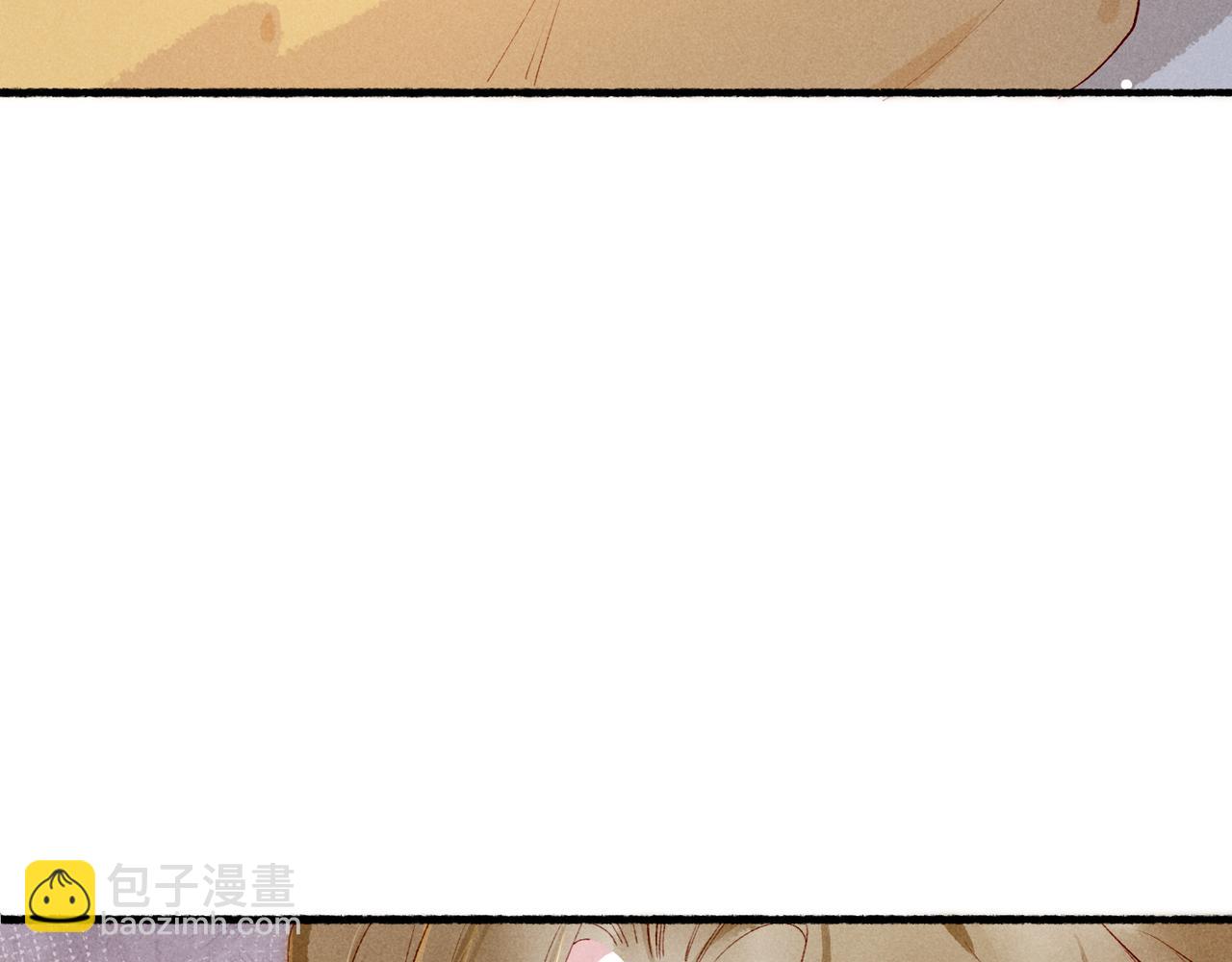 第85话 照顾小皇帝(1/3)-第87话