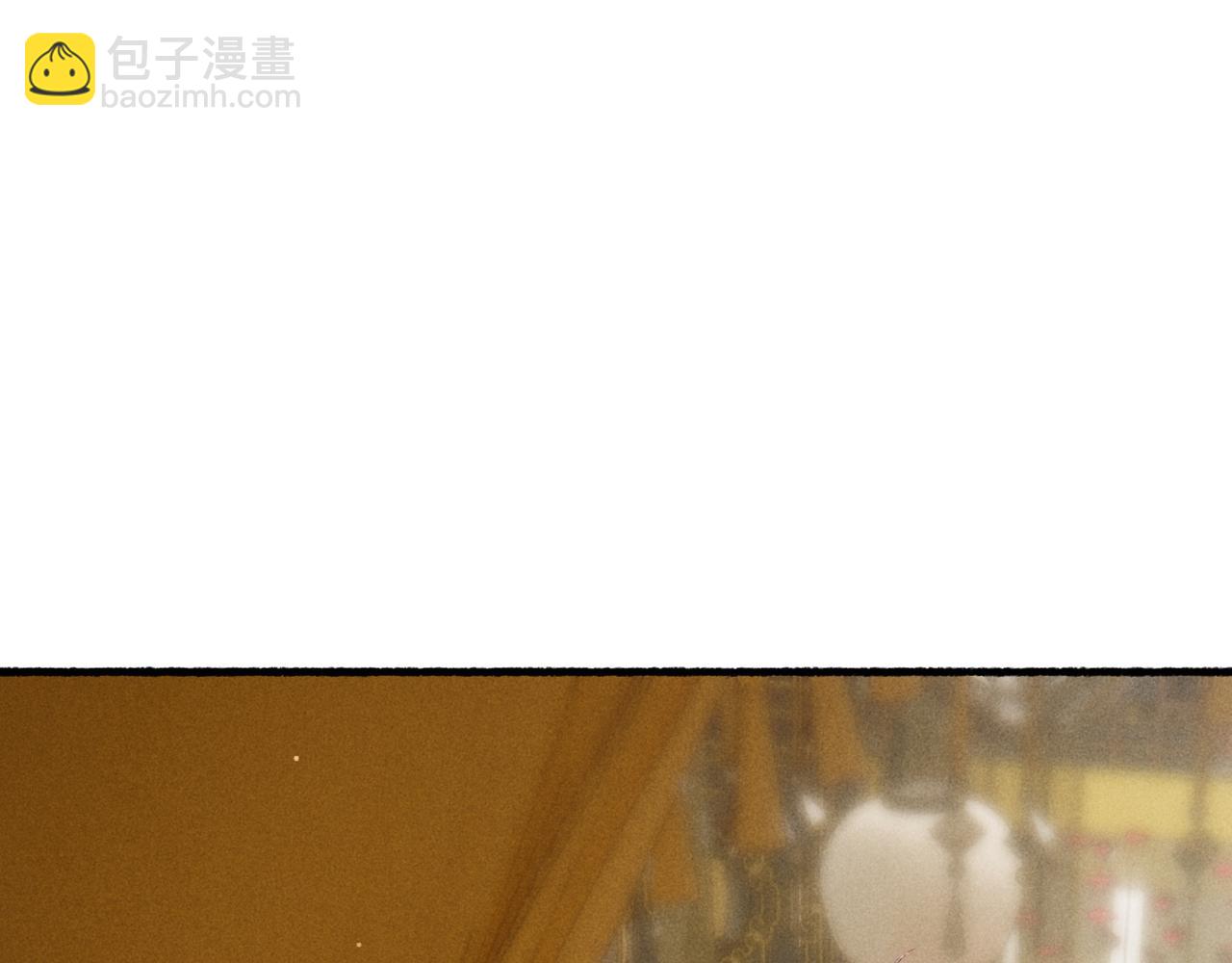 第85话 照顾小皇帝(1/3)-第87话
