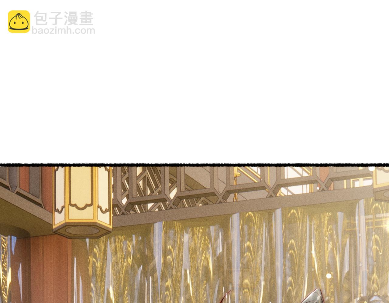 第85话 照顾小皇帝(1/3)-第87话