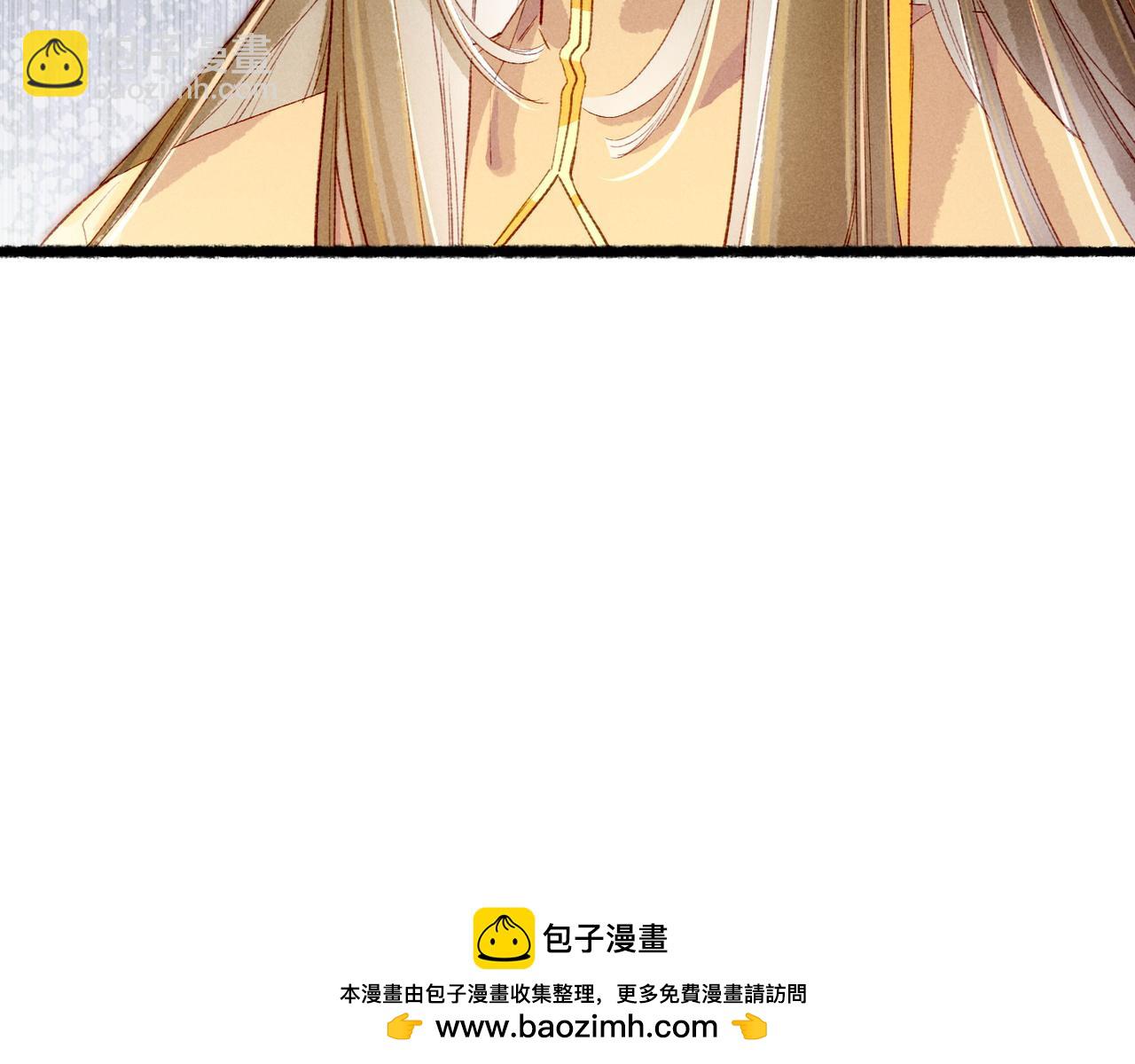 第87话 小皇帝不愿和好(1/3)-第89话