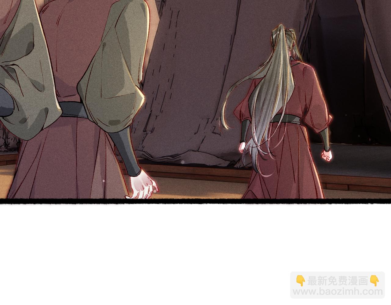 第91话 回京质问陛下(1/3)-第93话