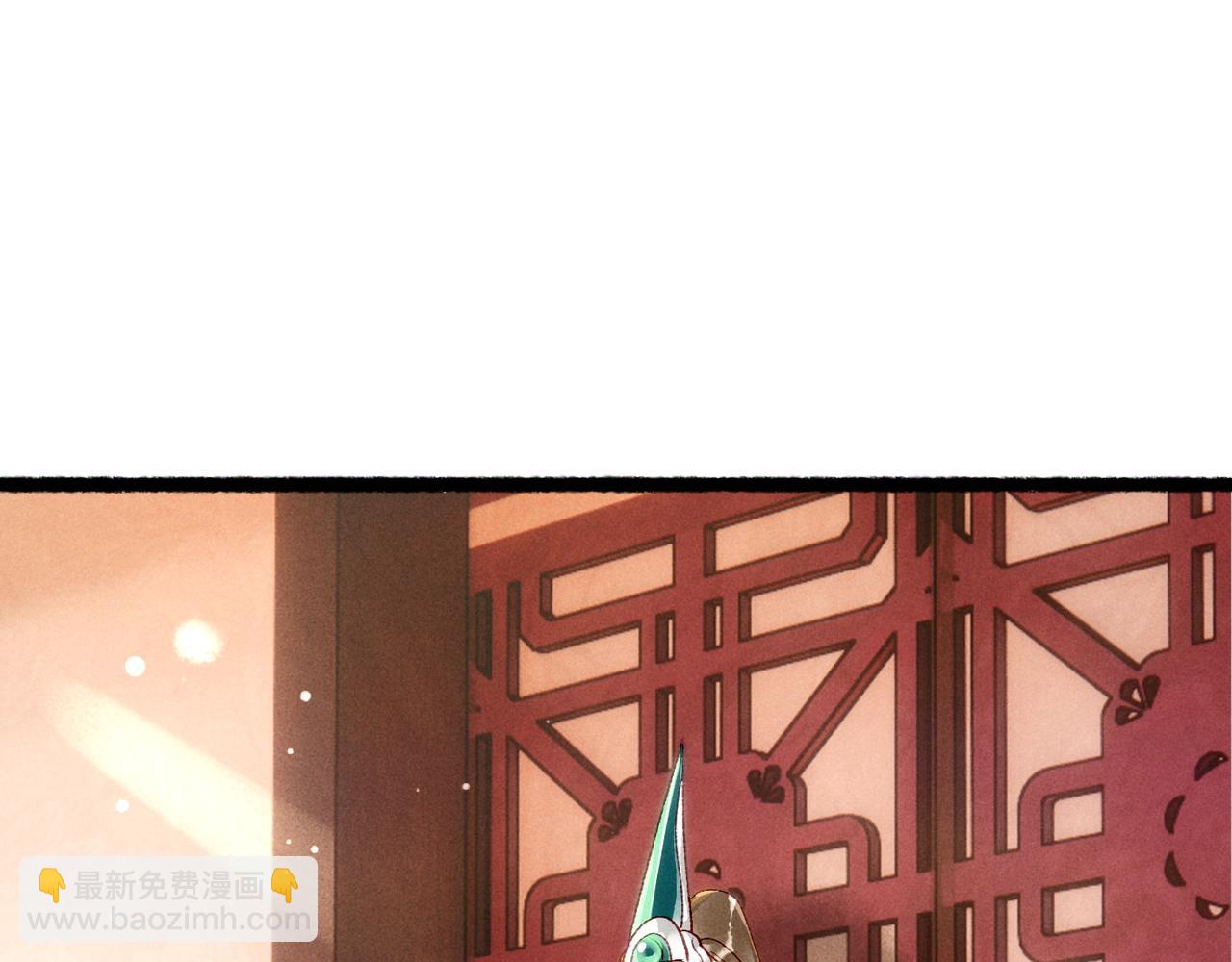 第91话 回京质问陛下(1/3)-第93话