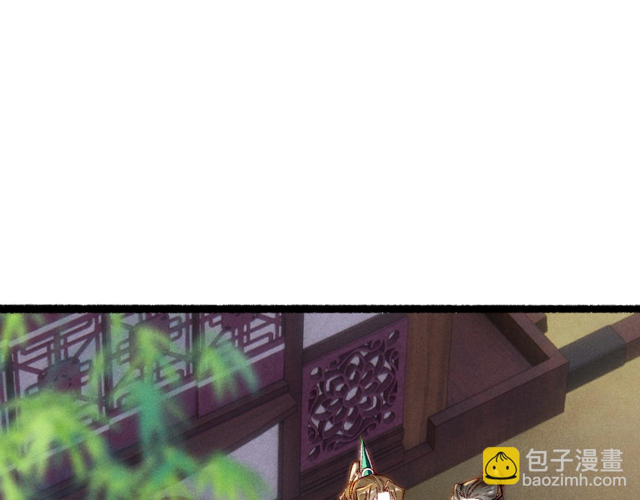 第91话 回京质问陛下(1/3)-第93话